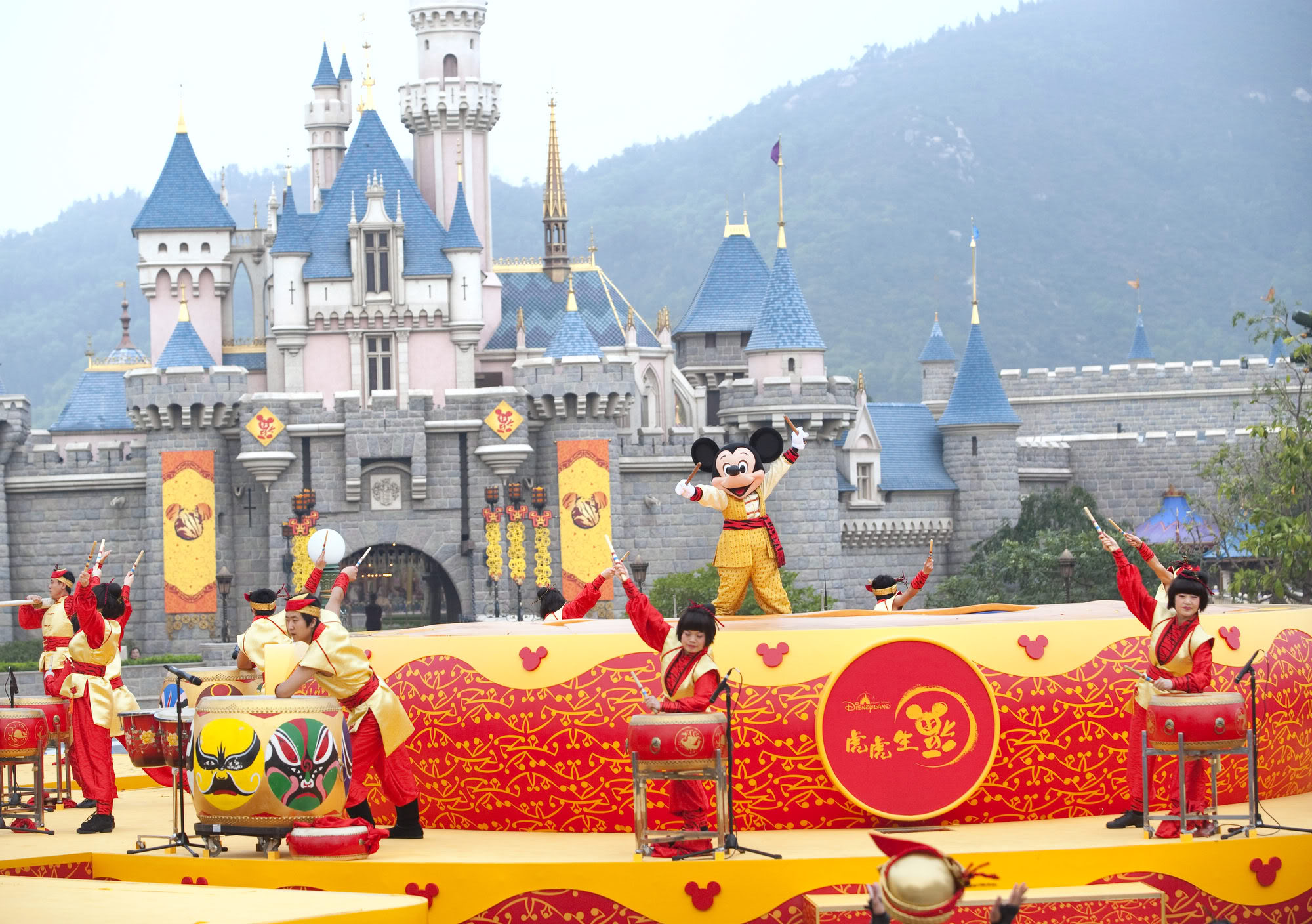 Disneyland Hongkong HD