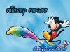 mickey wallpaper 800x600