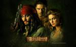 Johnny Depp in  Dead Mans Chest Wallpaper 1024