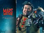 mars needs moms 1600