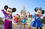 tokyo disneyland japan