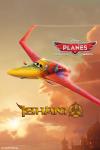 Disney Planes ishani 800 x 1200