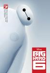 big hero 6 poster